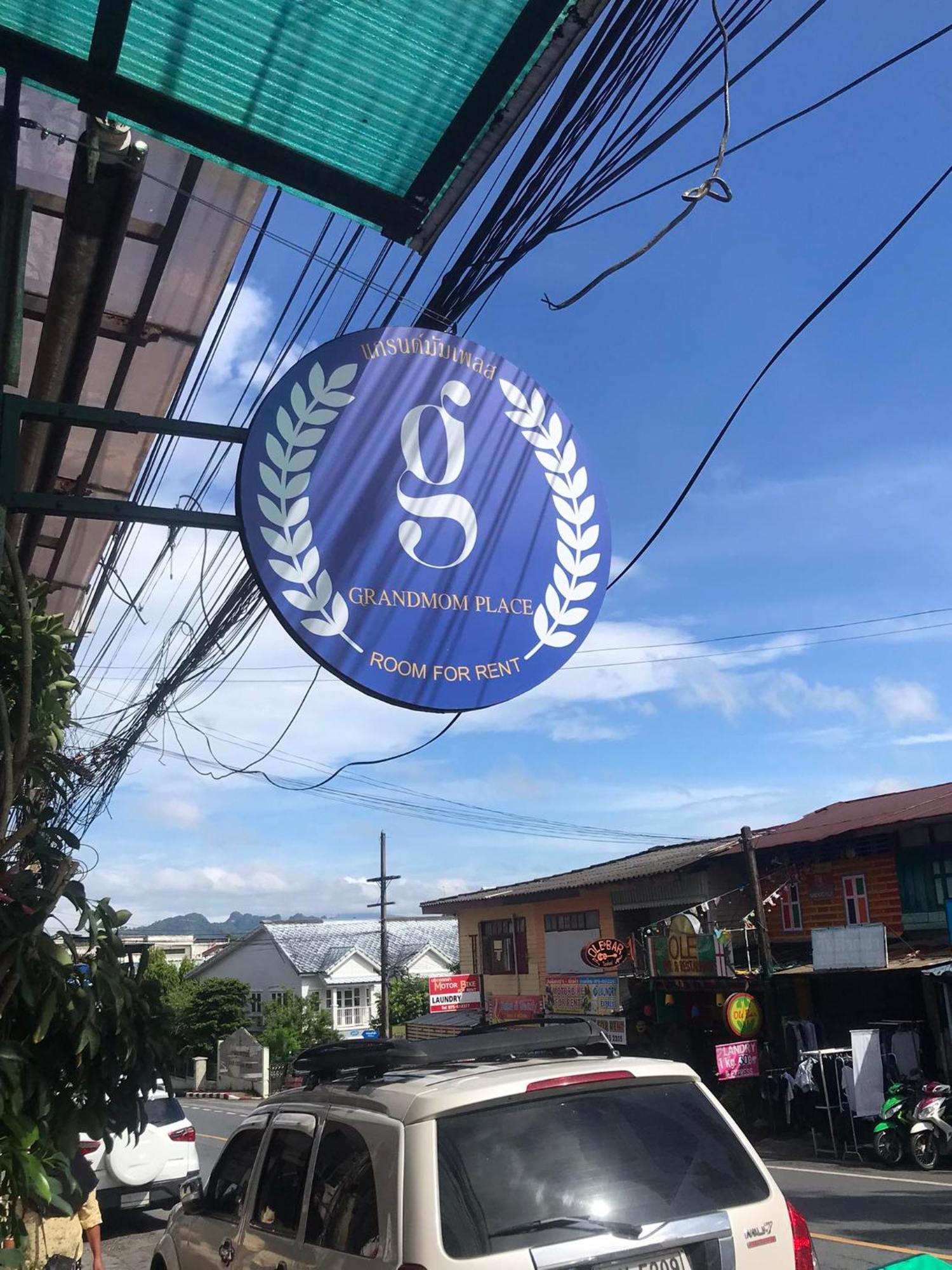 Grandmom Place Krabi town Exterior foto